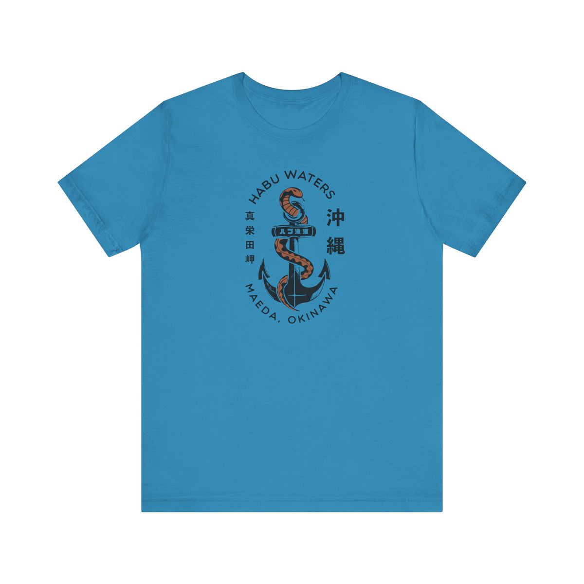 Okinawa Habu Snake Tee
