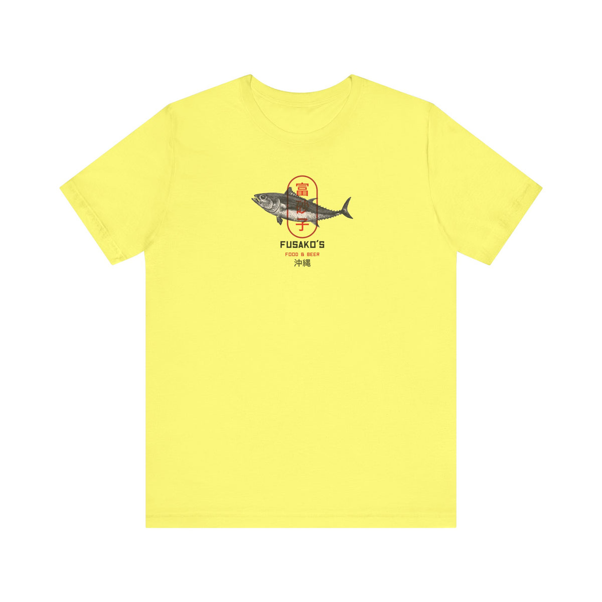 Fusako Sushi Seafood Tee