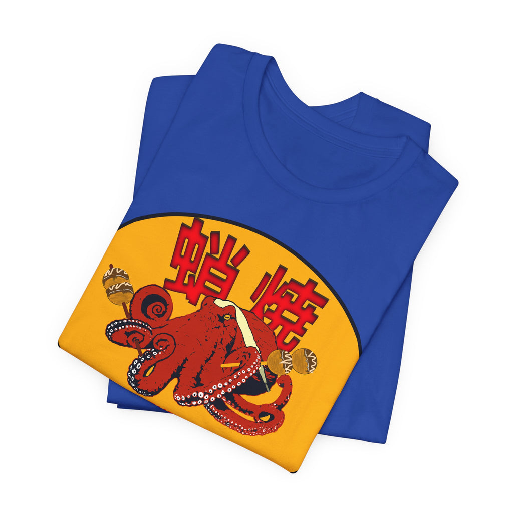 Takoyaki Street Food Tee