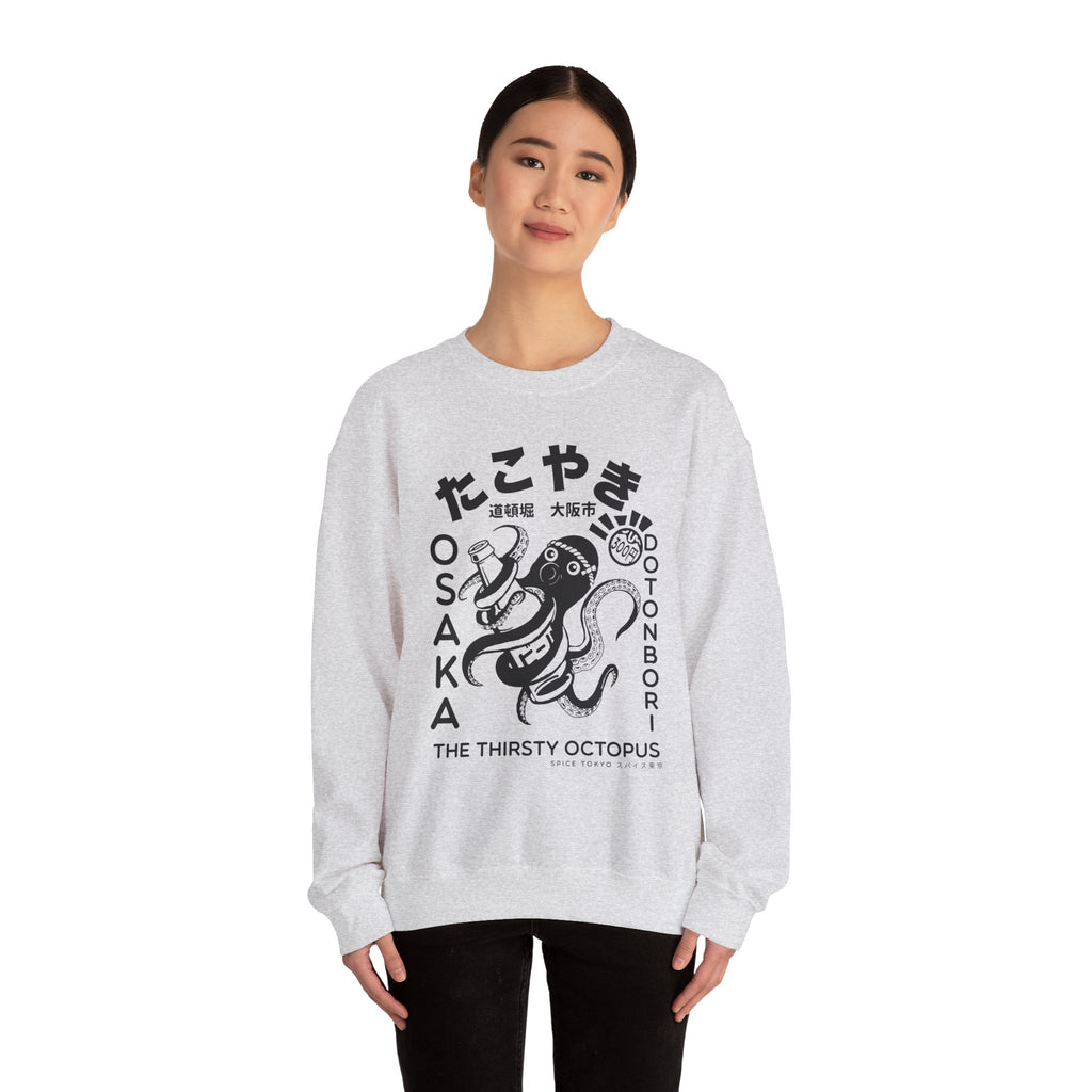 Takoyaki Crewneck