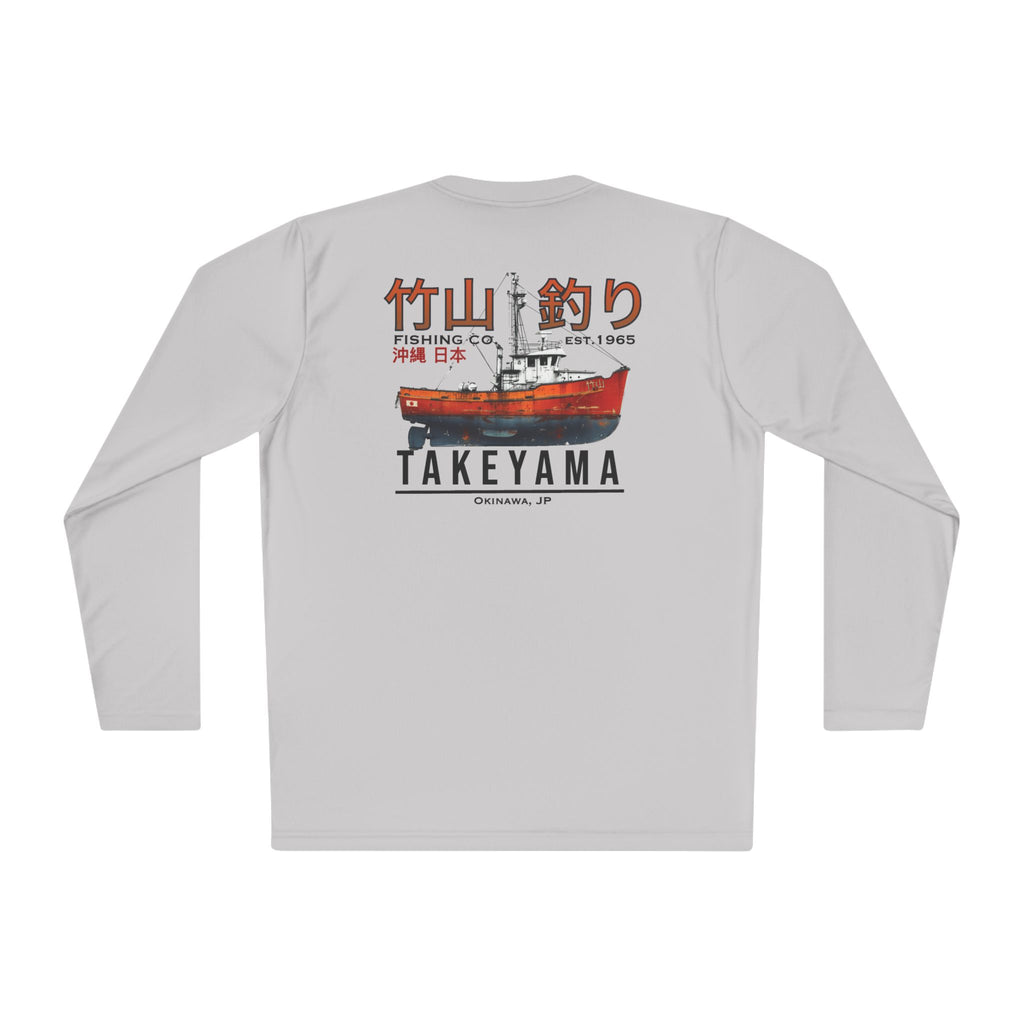 Japanese Fishing Co. Long Sleeve Tee