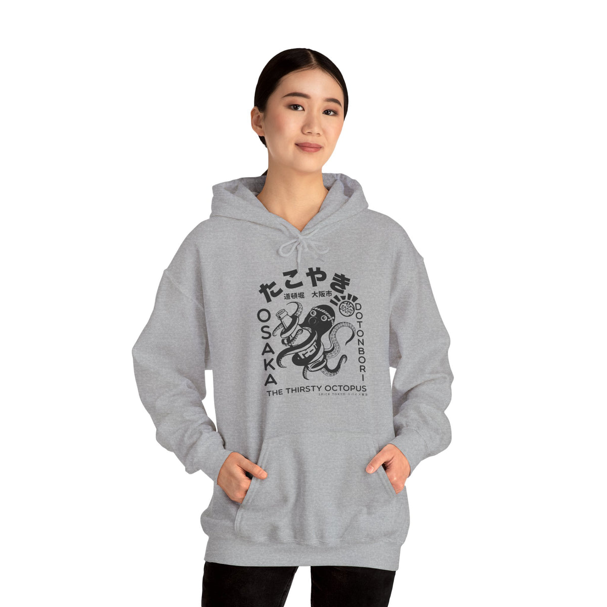 Takoyaki Hoodie