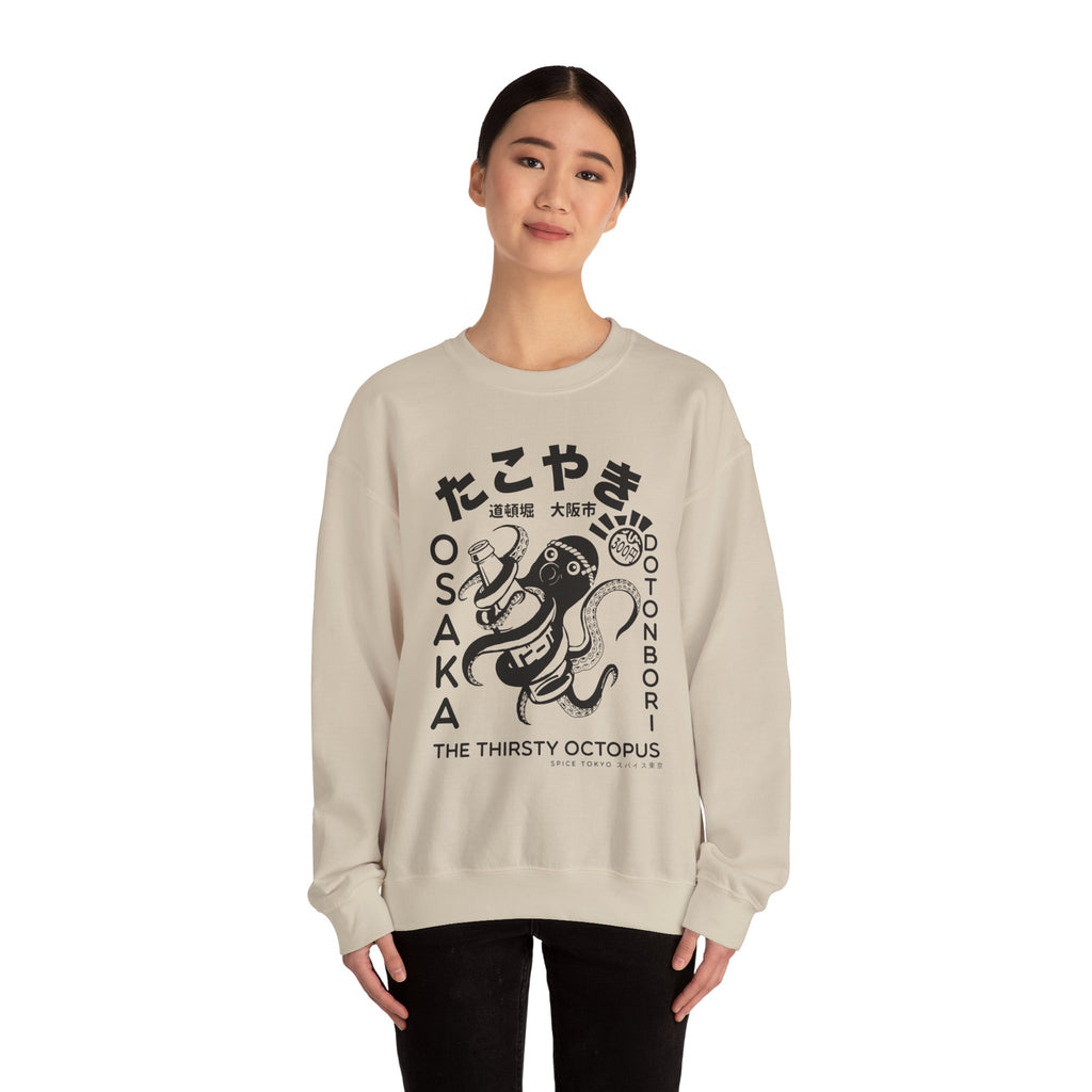 Takoyaki Crewneck