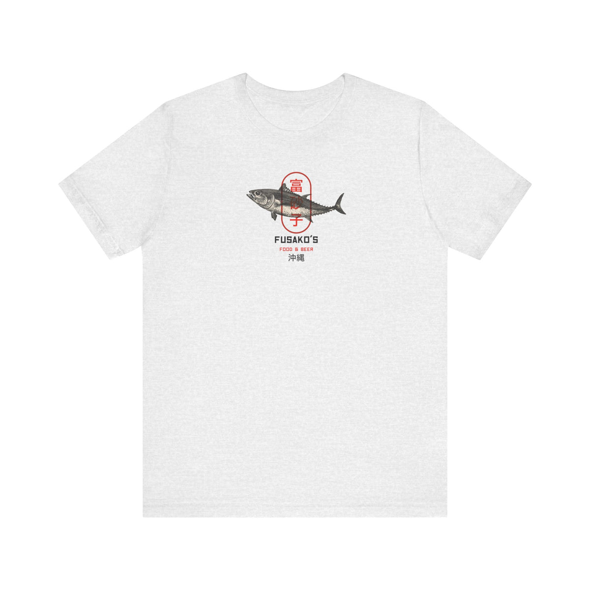 Fusako Sushi Seafood Tee