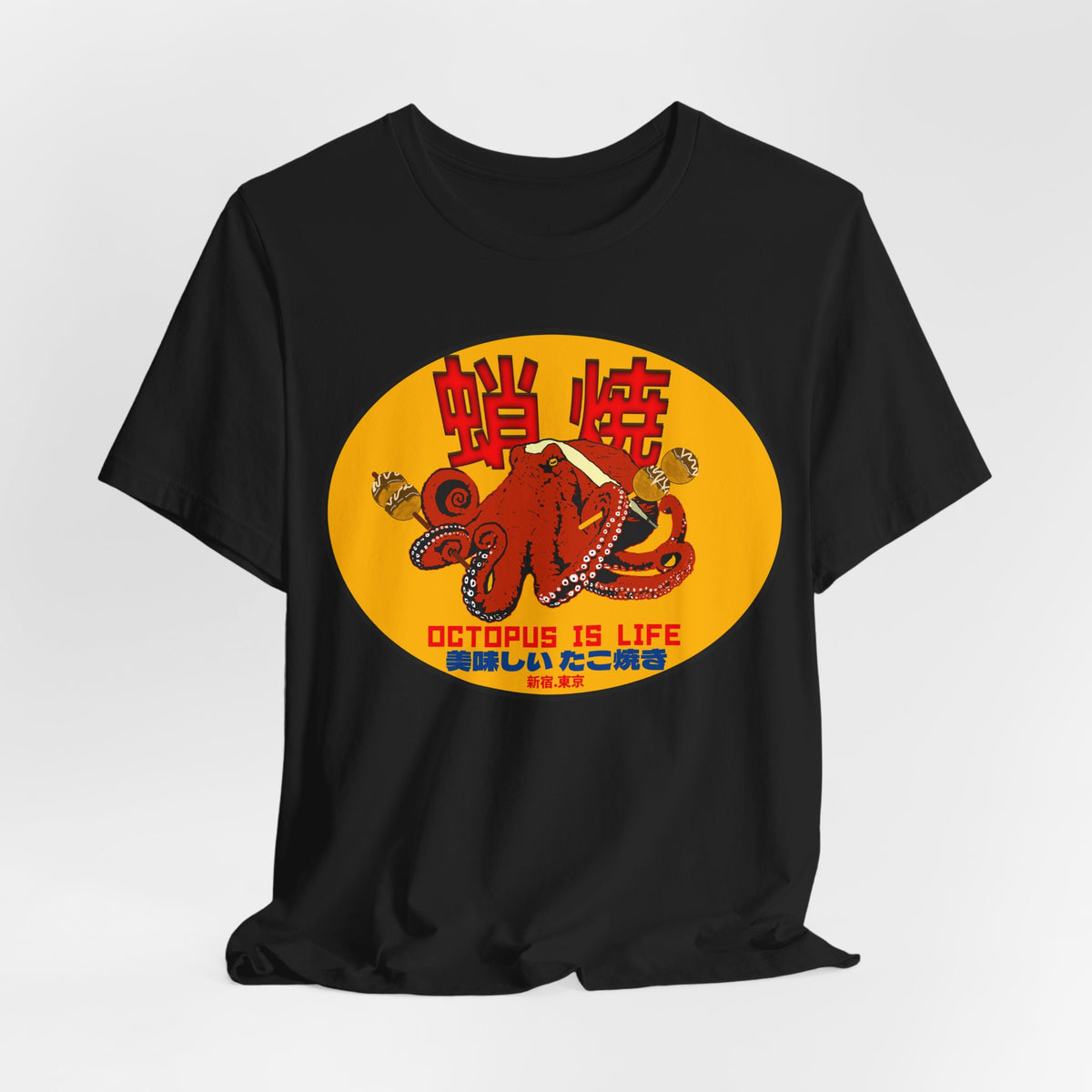Takoyaki Street Food Tee