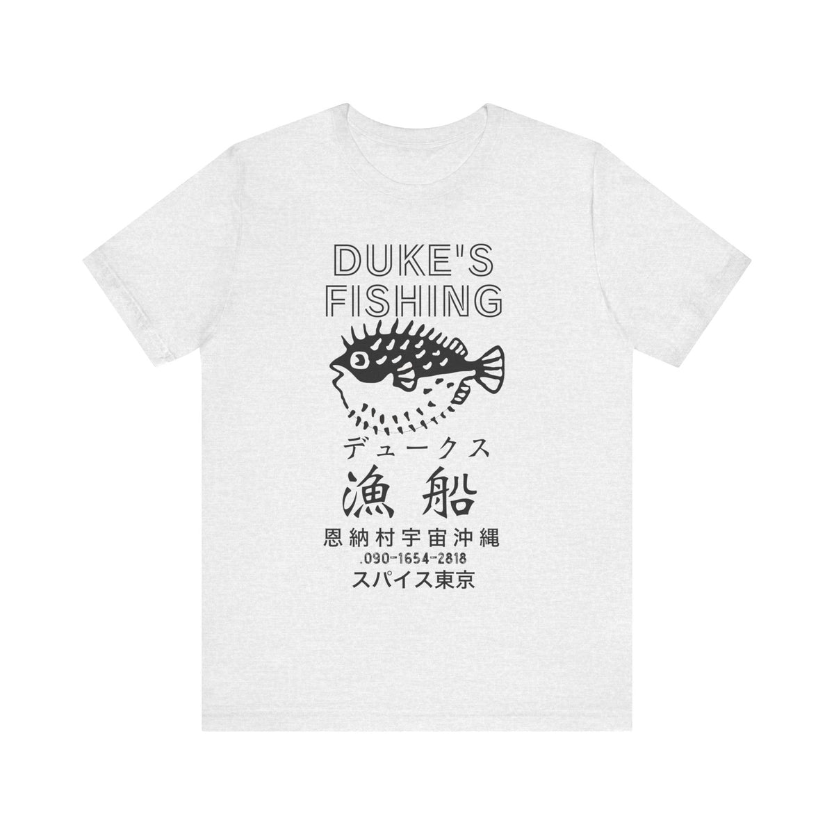 Dukes Fishing Tee