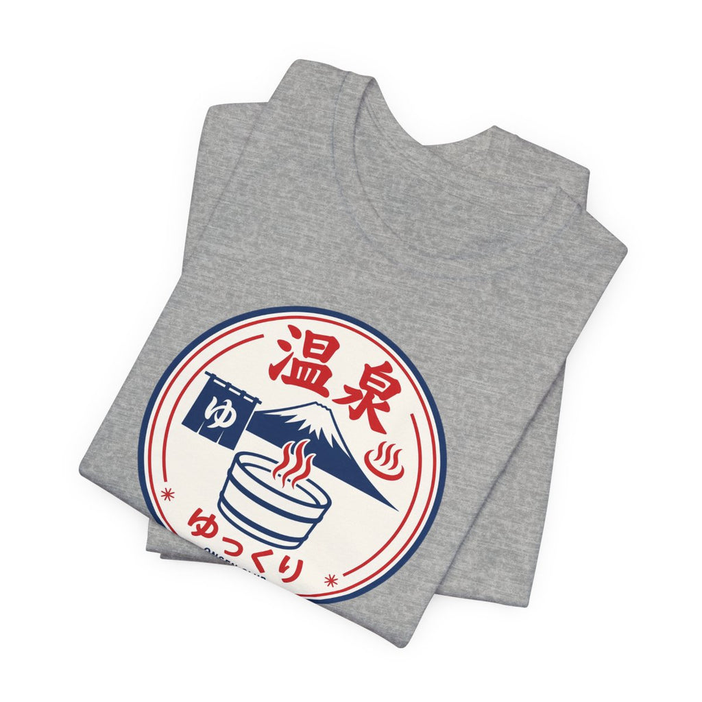 Onsen Club tee, Athletic Heather, folded view