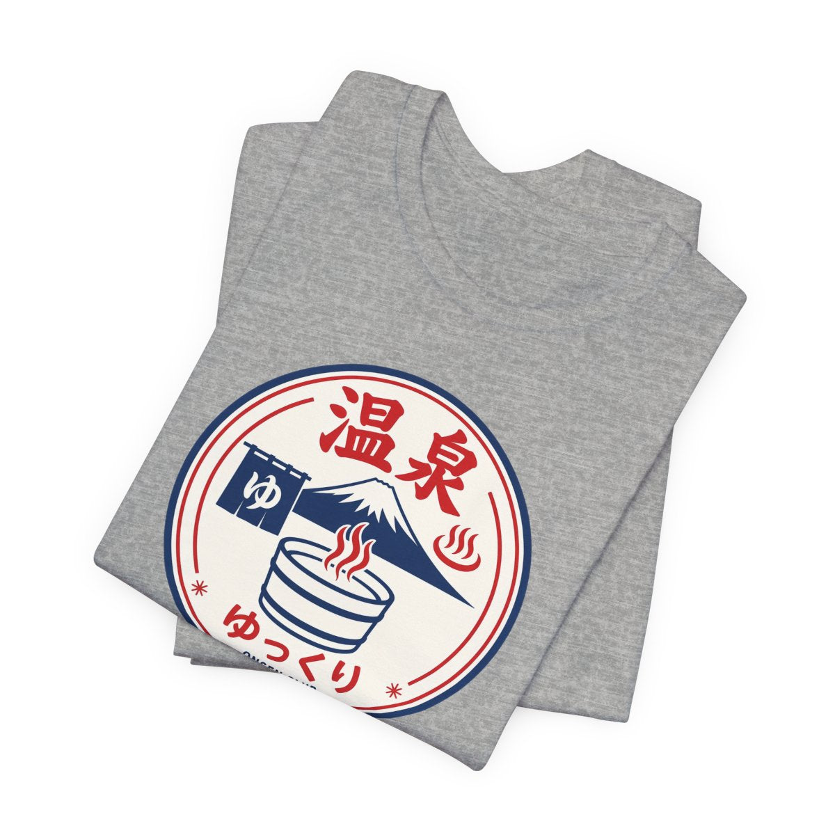 Onsen Club tee, Athletic Heather, folded view