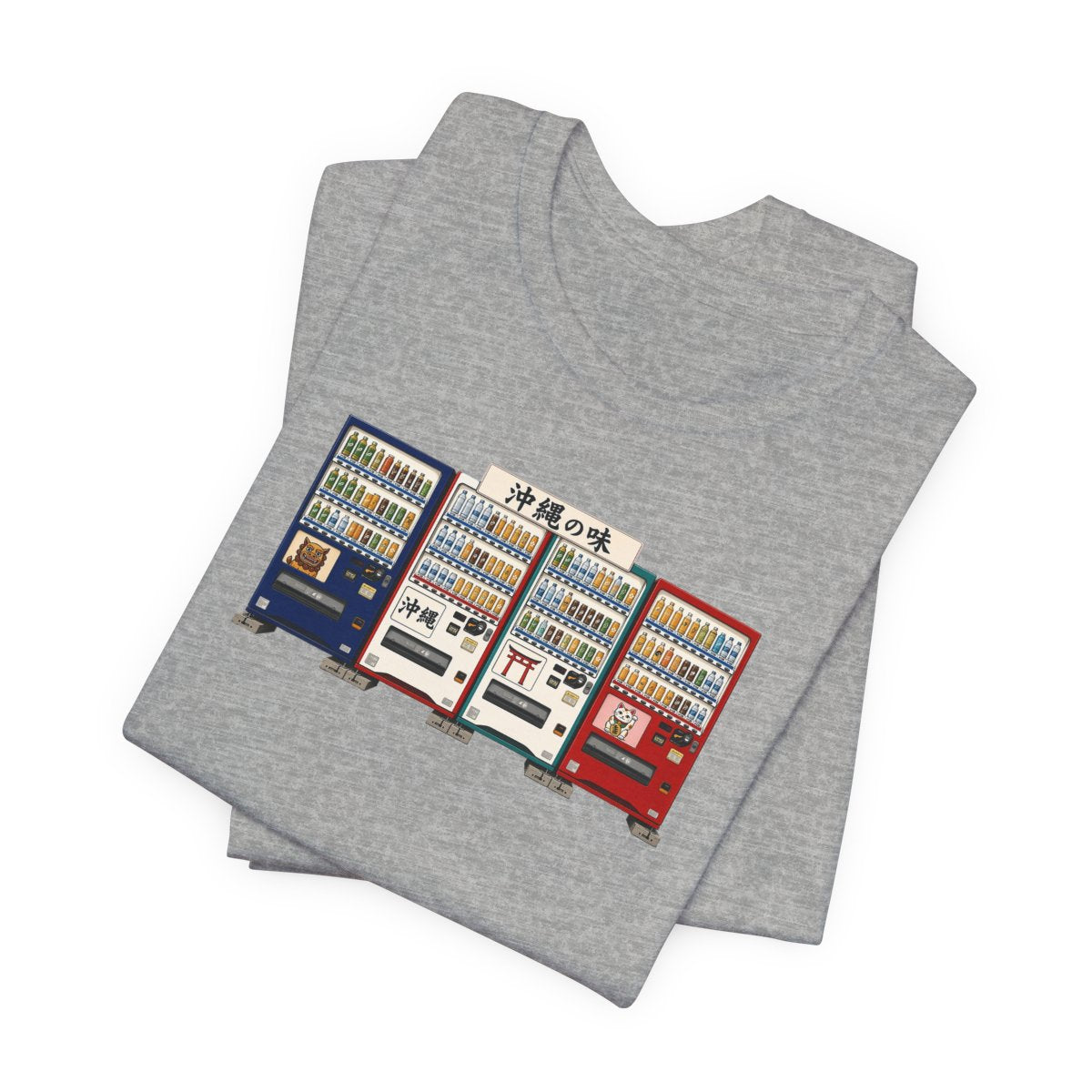 Okinawa vending machines tee, Athletic Heather, folded view