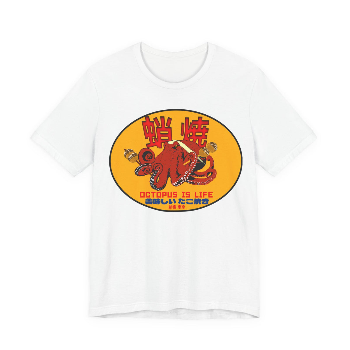 Takoyaki Street Food Tee