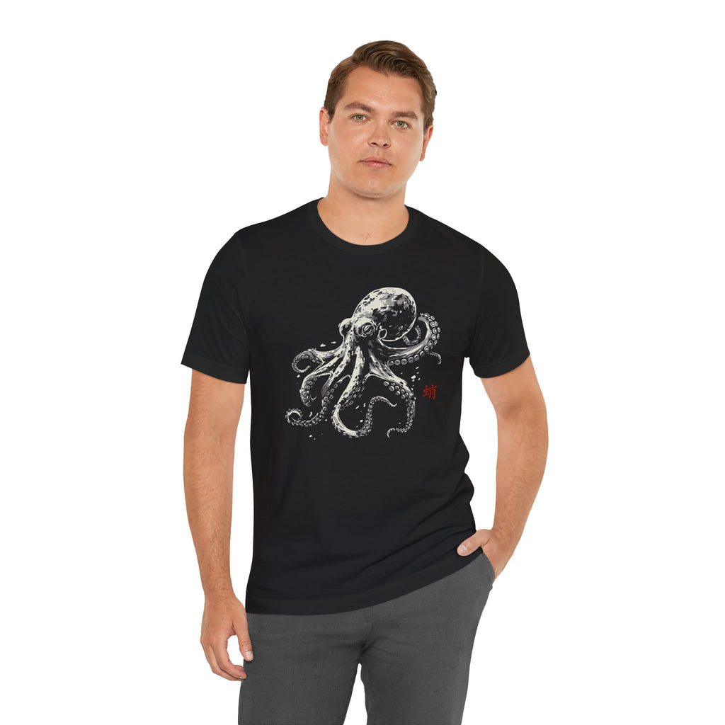 Japanese Octopus Tee