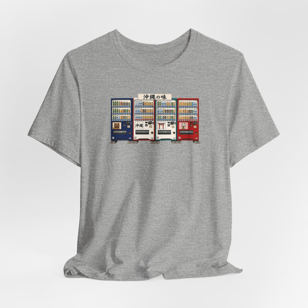 Okinawa vending machines tee, Athletic Heather, hanging view