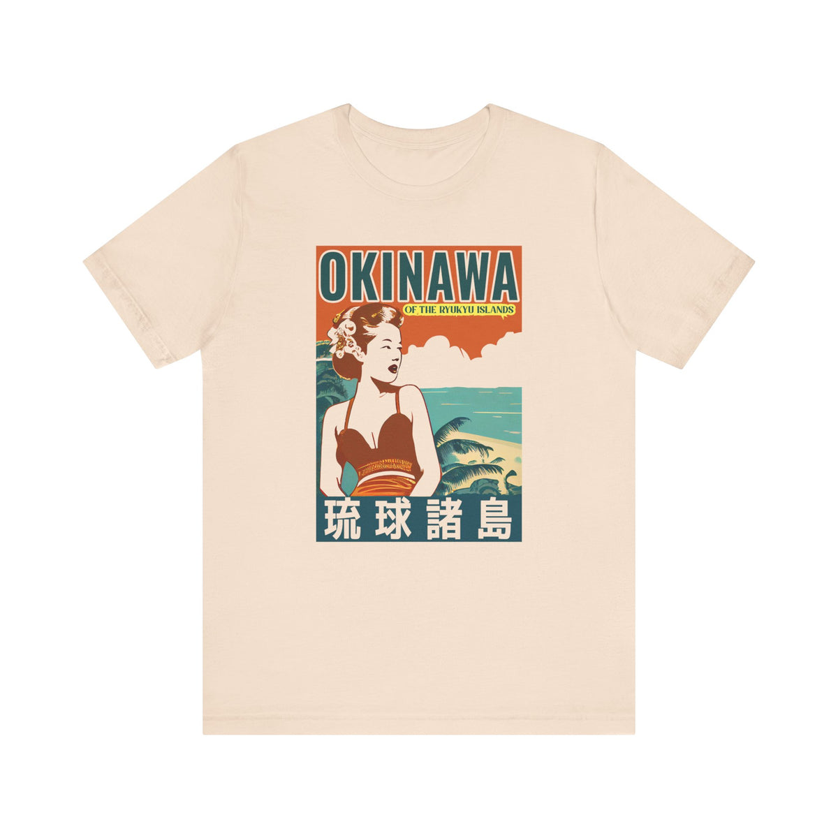 Visit Okinawa 1950s Tee