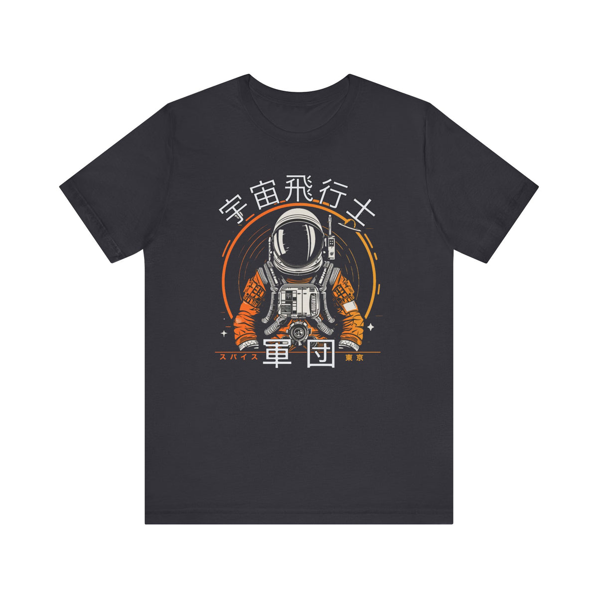 Japanese Astronaut Corps Tee