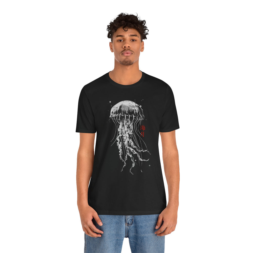 Japanese Jellyfish Tee