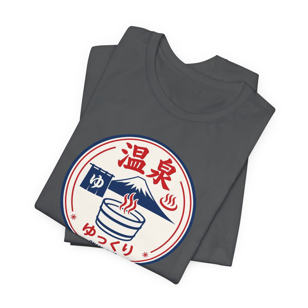 Onsen Club tee, Asphalt, folded view