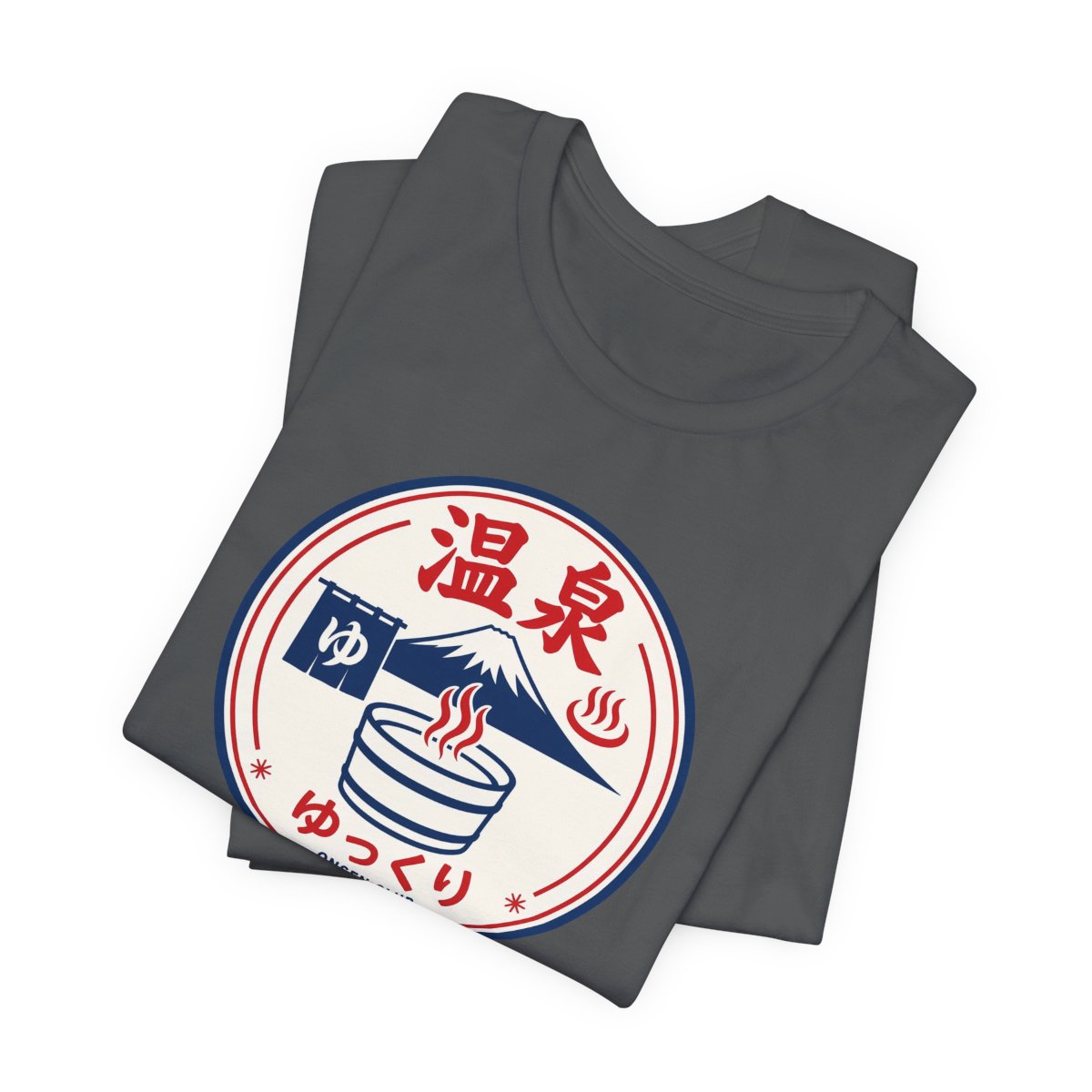 Onsen Club tee, Asphalt, folded view