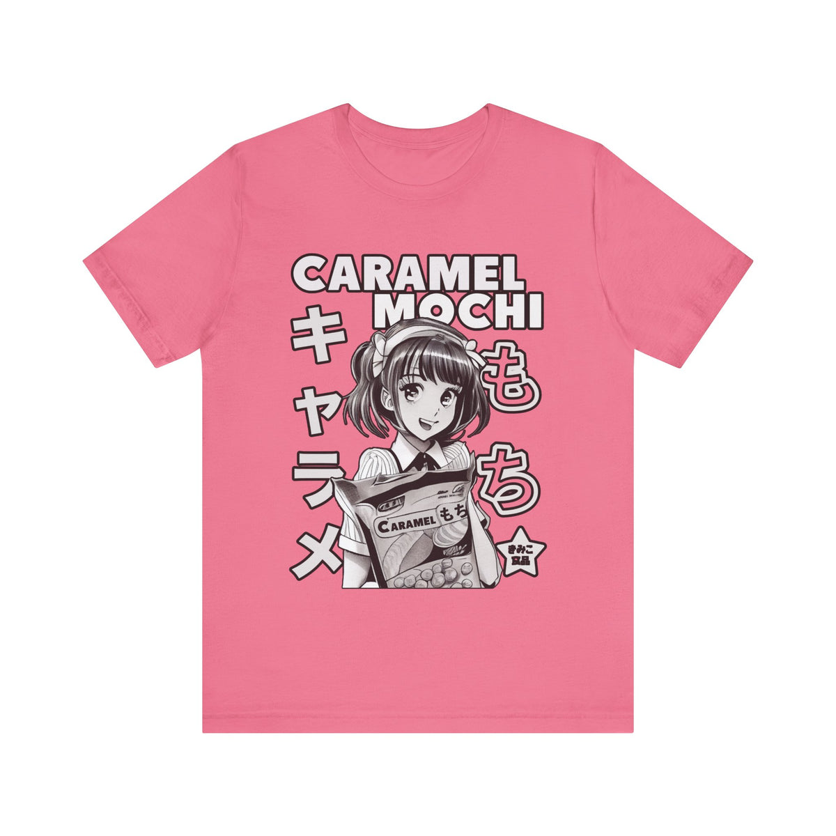 Caramel Mochi Tee