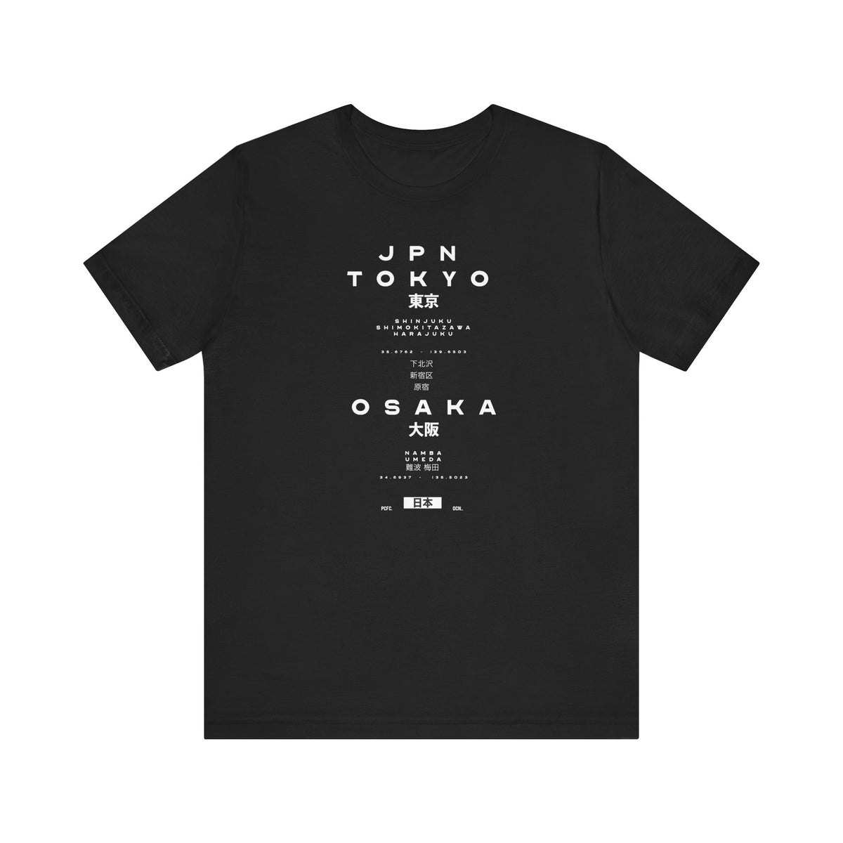 Osaka District Vintage Tee