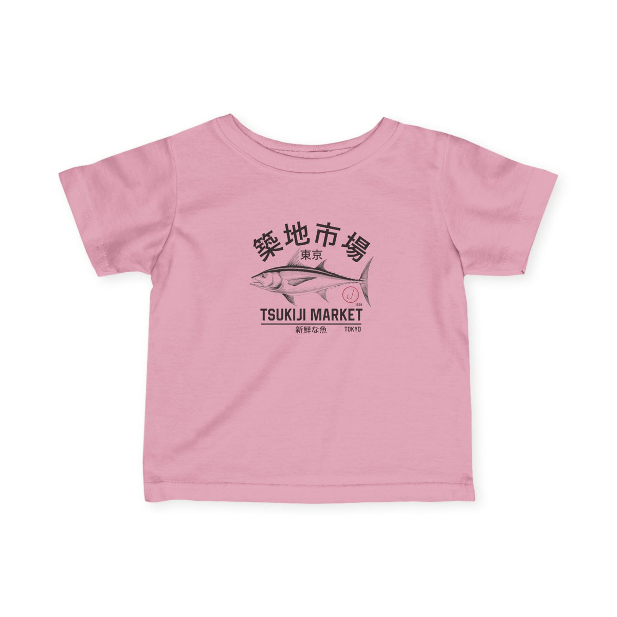 Tsukiji Fish Market Infant Tee