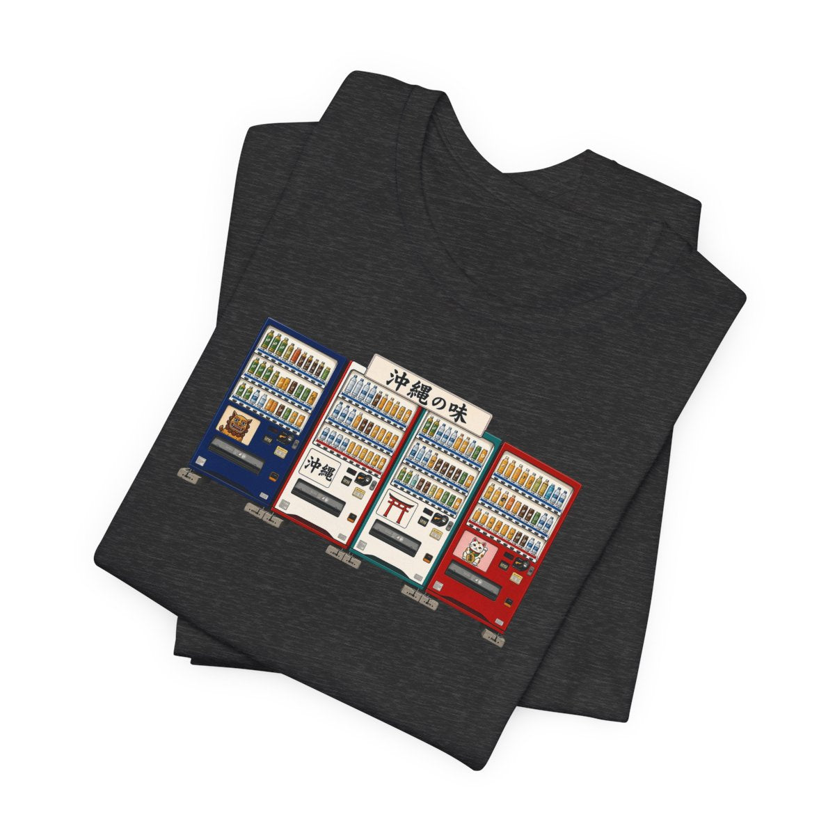 Okinawa vending machines tee, Dark Grey Heather, folded view