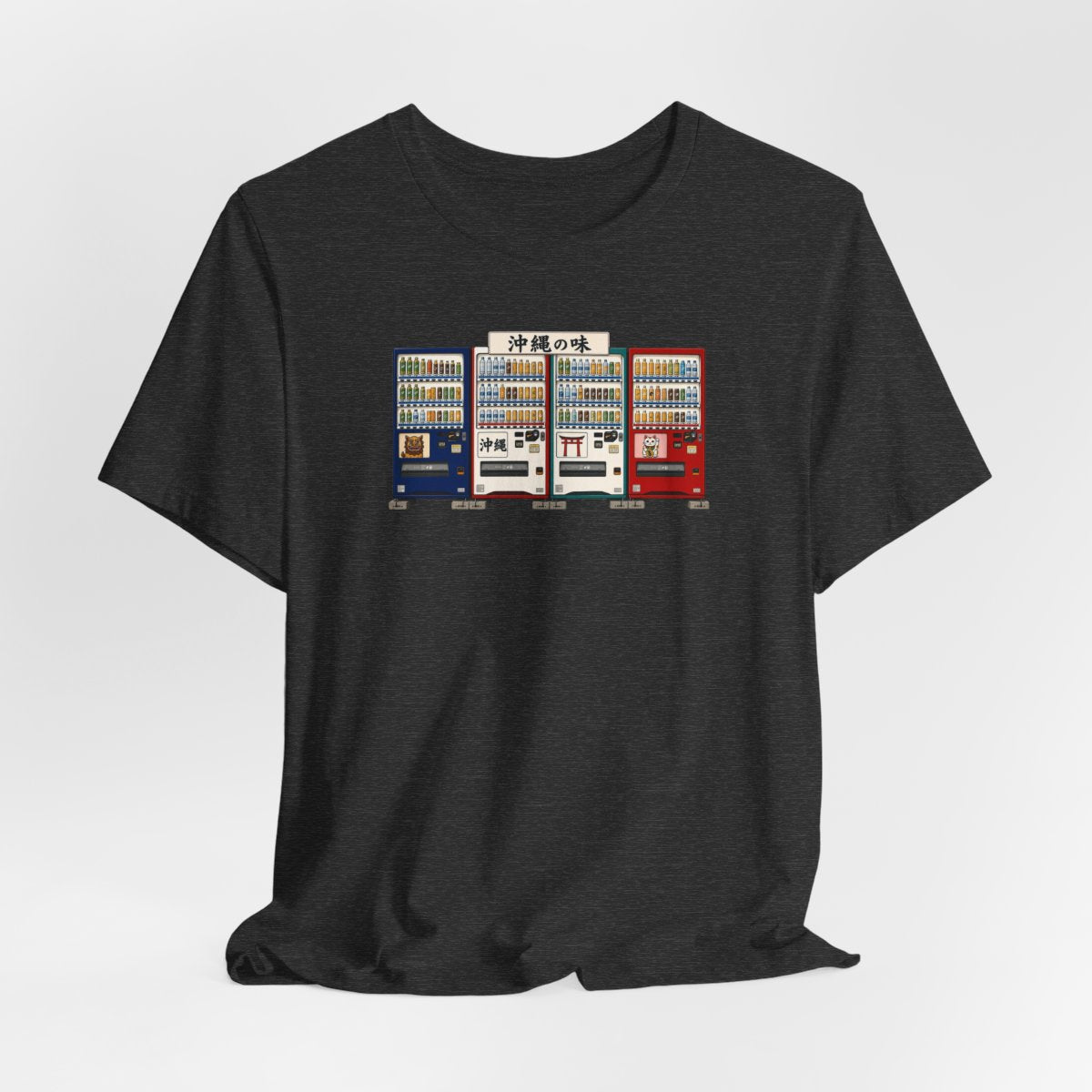 Okinawa vending machines tee, Dark Grey Heather, hanging view
