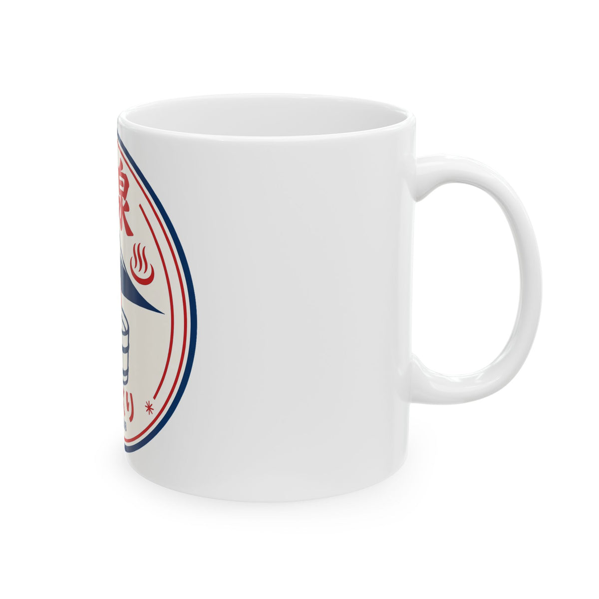 Onsen Club 温泉 Japanese Hot Spring Mug