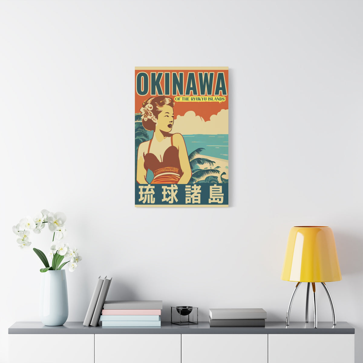Visit Okinawa Retro Canvas