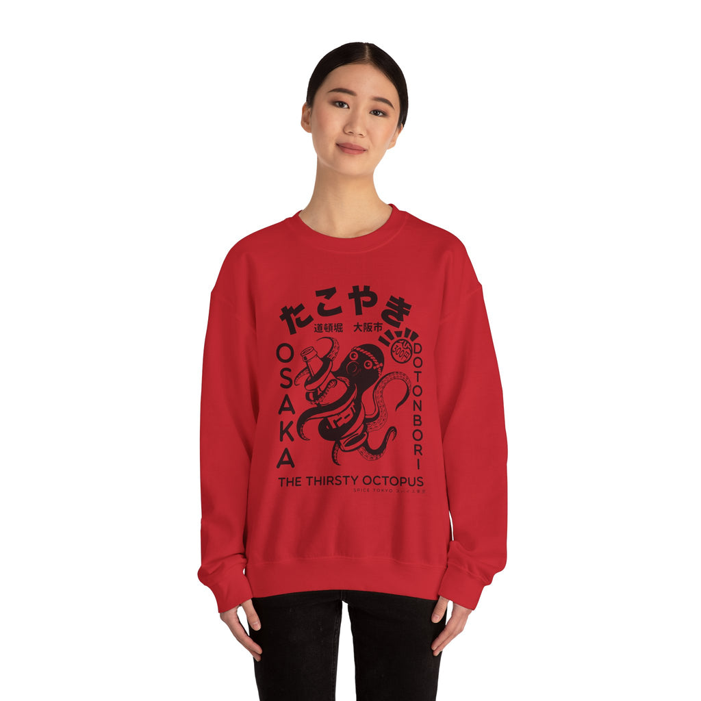 Takoyaki Crewneck