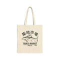 Tsukiji Tuna Tote Bag