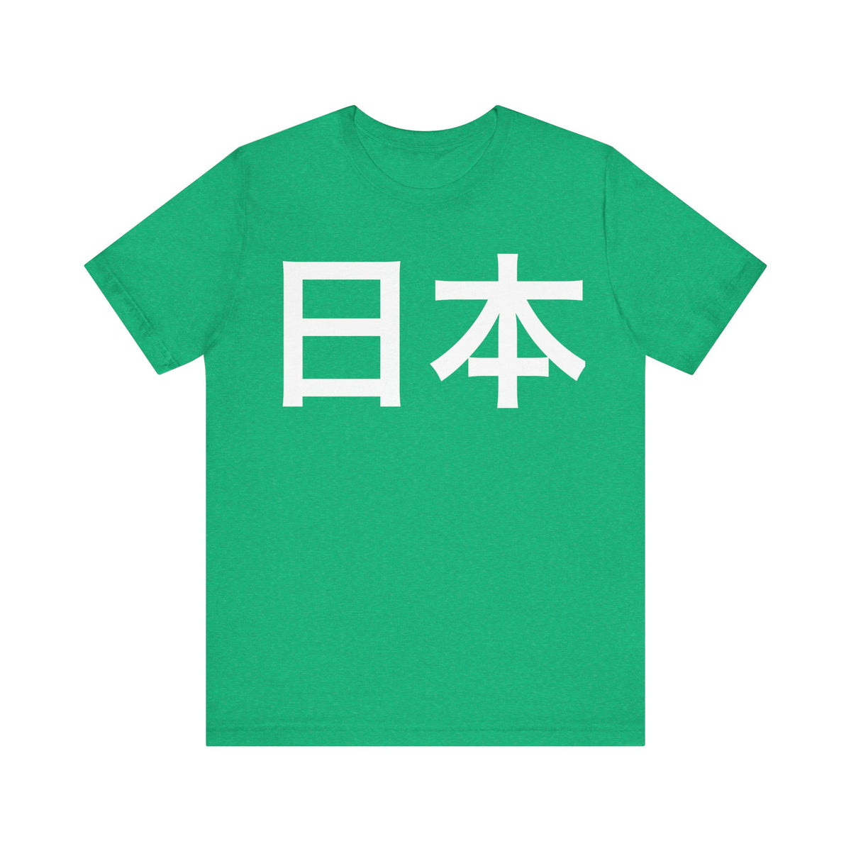 Japan Kanji Tee