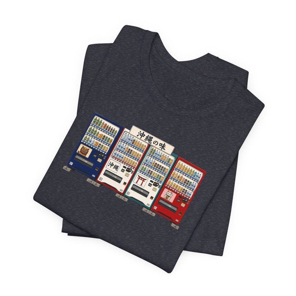 Okinawa vending machines tee, Heather Navy, folded view