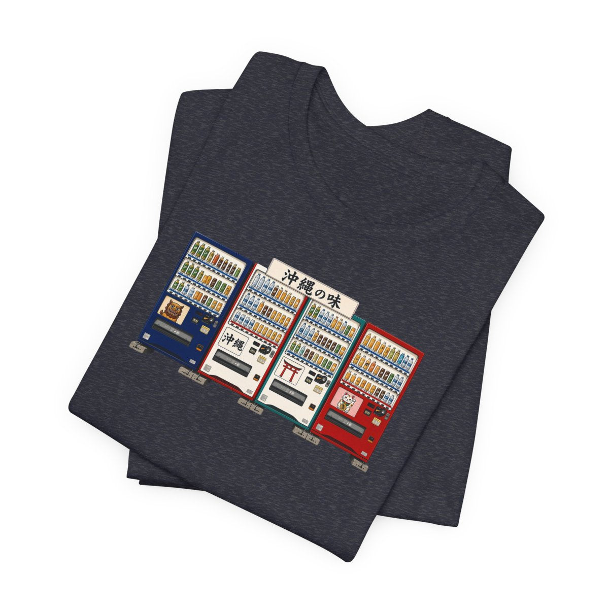 Okinawa vending machines tee, Heather Navy, folded view