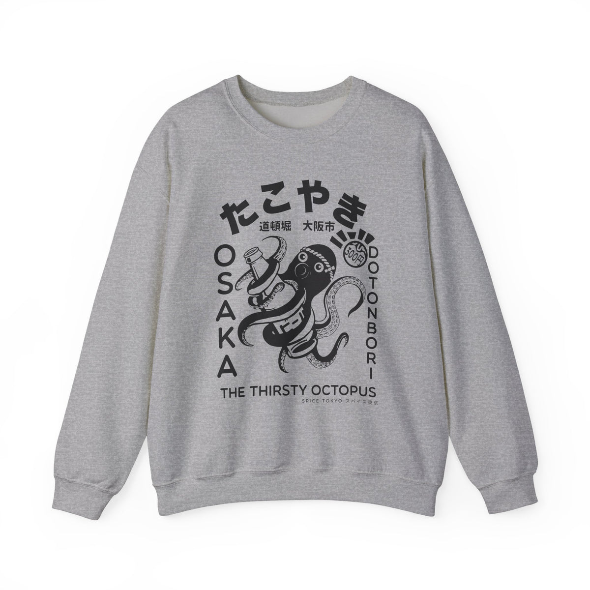 Takoyaki Crewneck