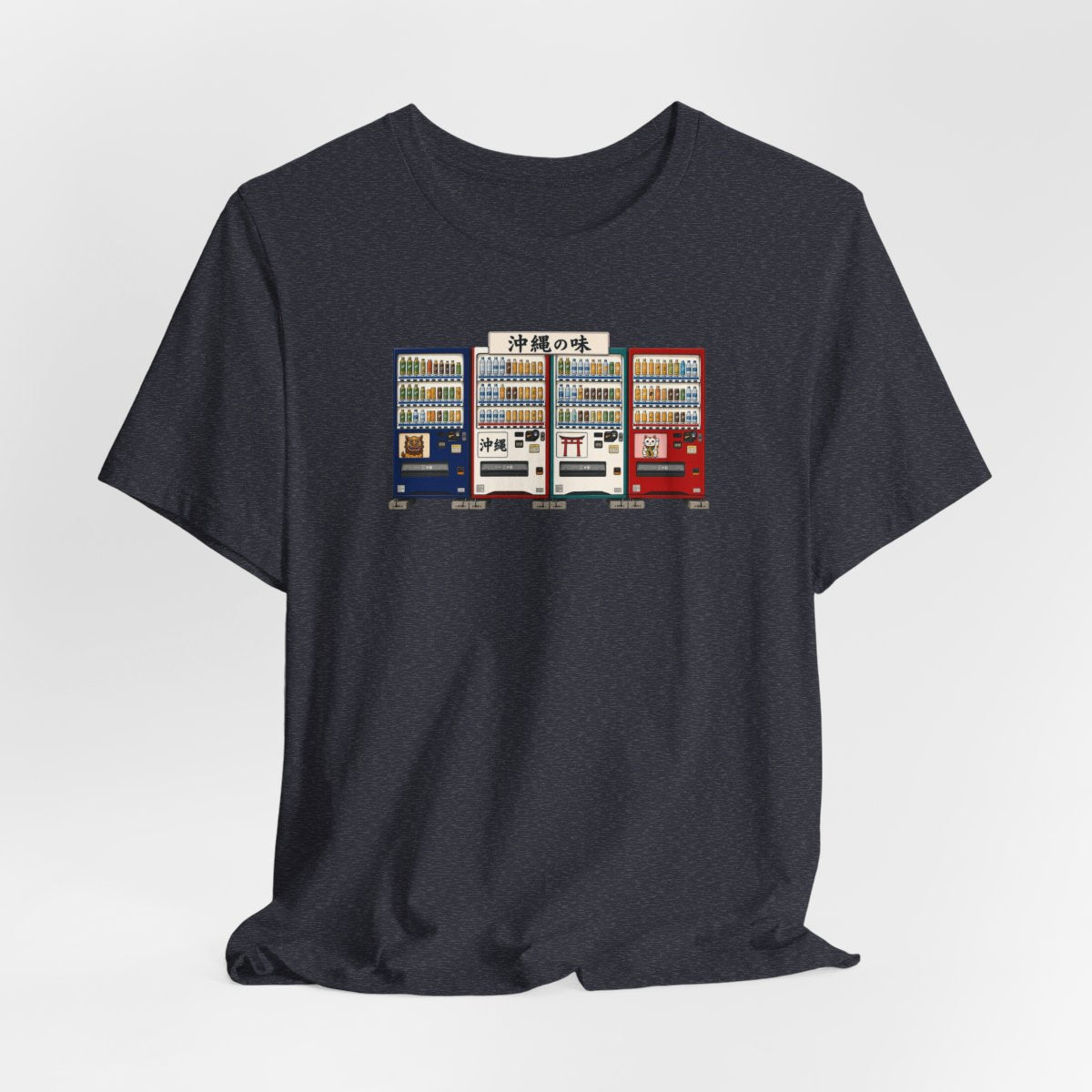 Okinawa vending machines tee, Heather Navy, hanging view