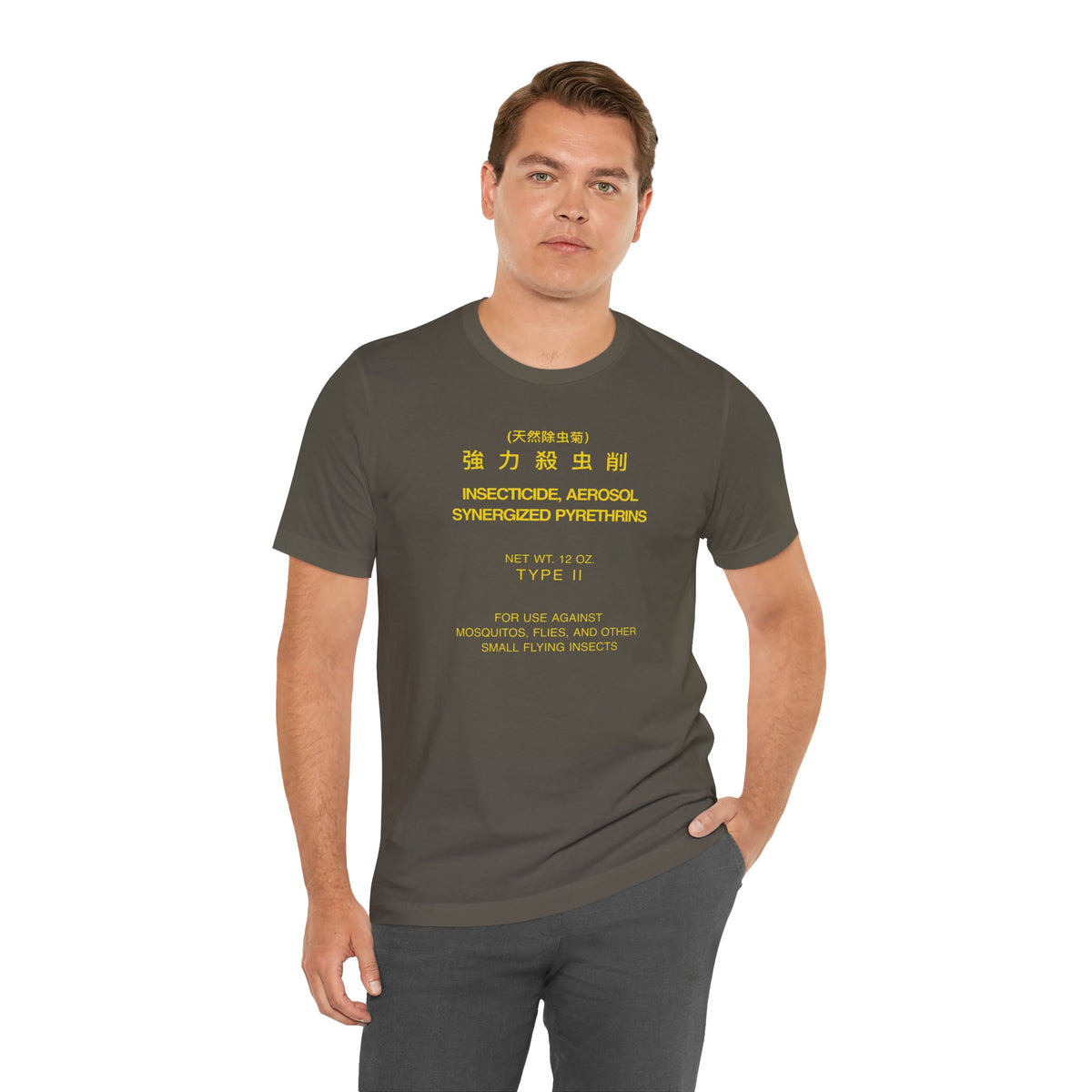 Insecticide Aerosol Tee