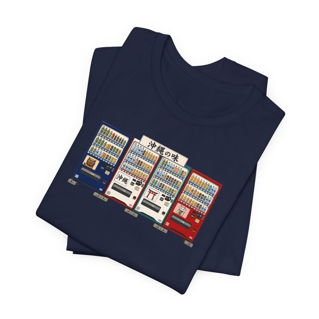 Okinawa vending machines tee, Navy, folded view