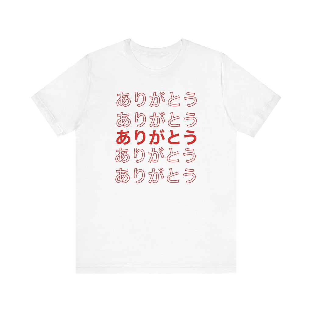 Arigato Thank You Tee