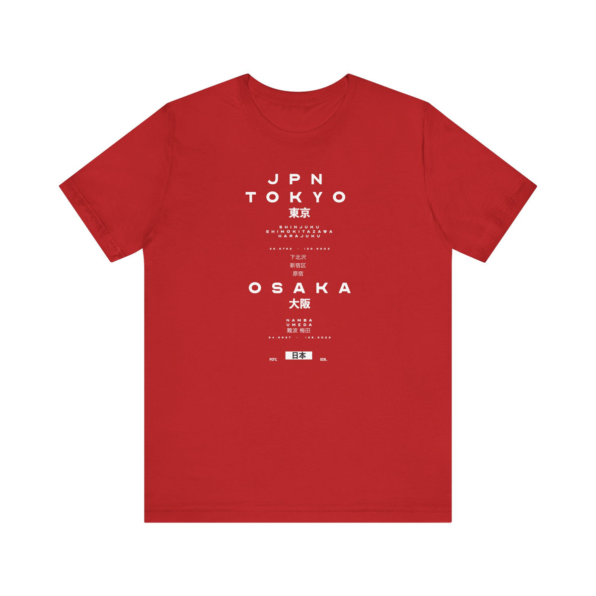 Osaka District Vintage Tee