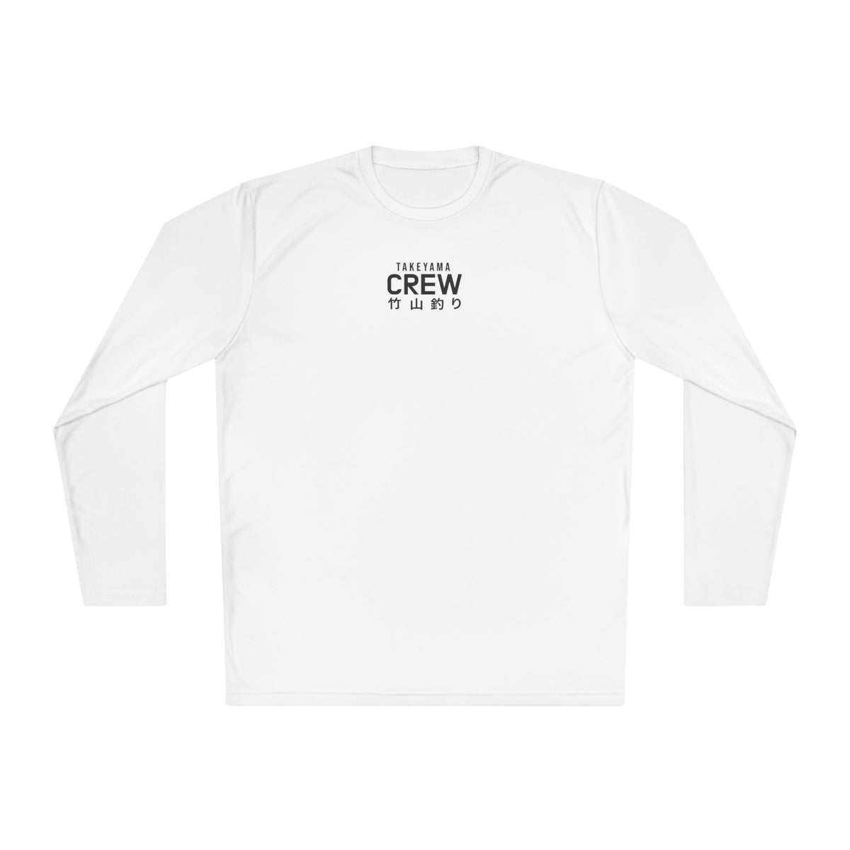 Japanese Fishing Co. Long Sleeve Tee