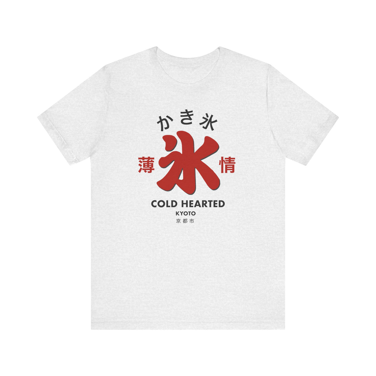 Kakigori Shaved Ice Tee