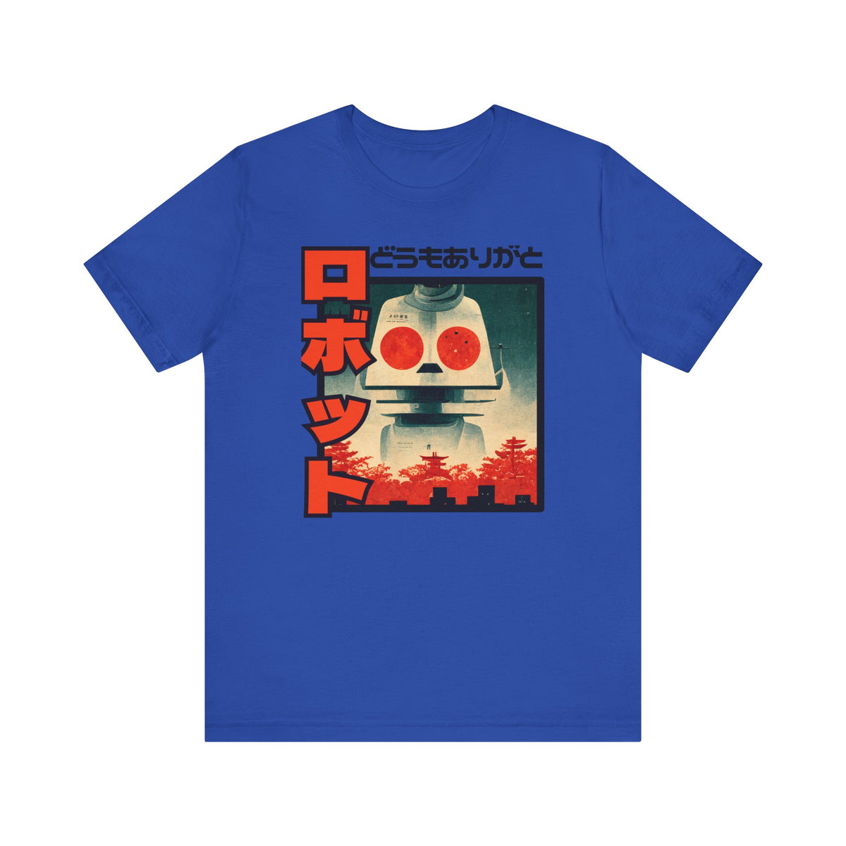 Thank You Robot Tee