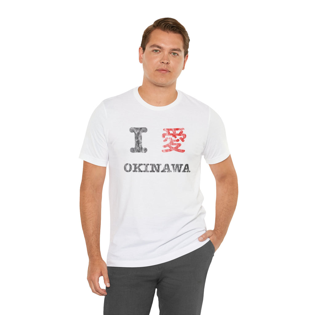 I Love Okinawa Tee