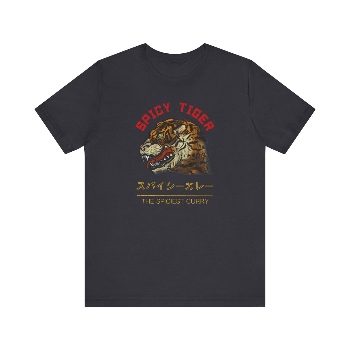 Tiger Curry Tee