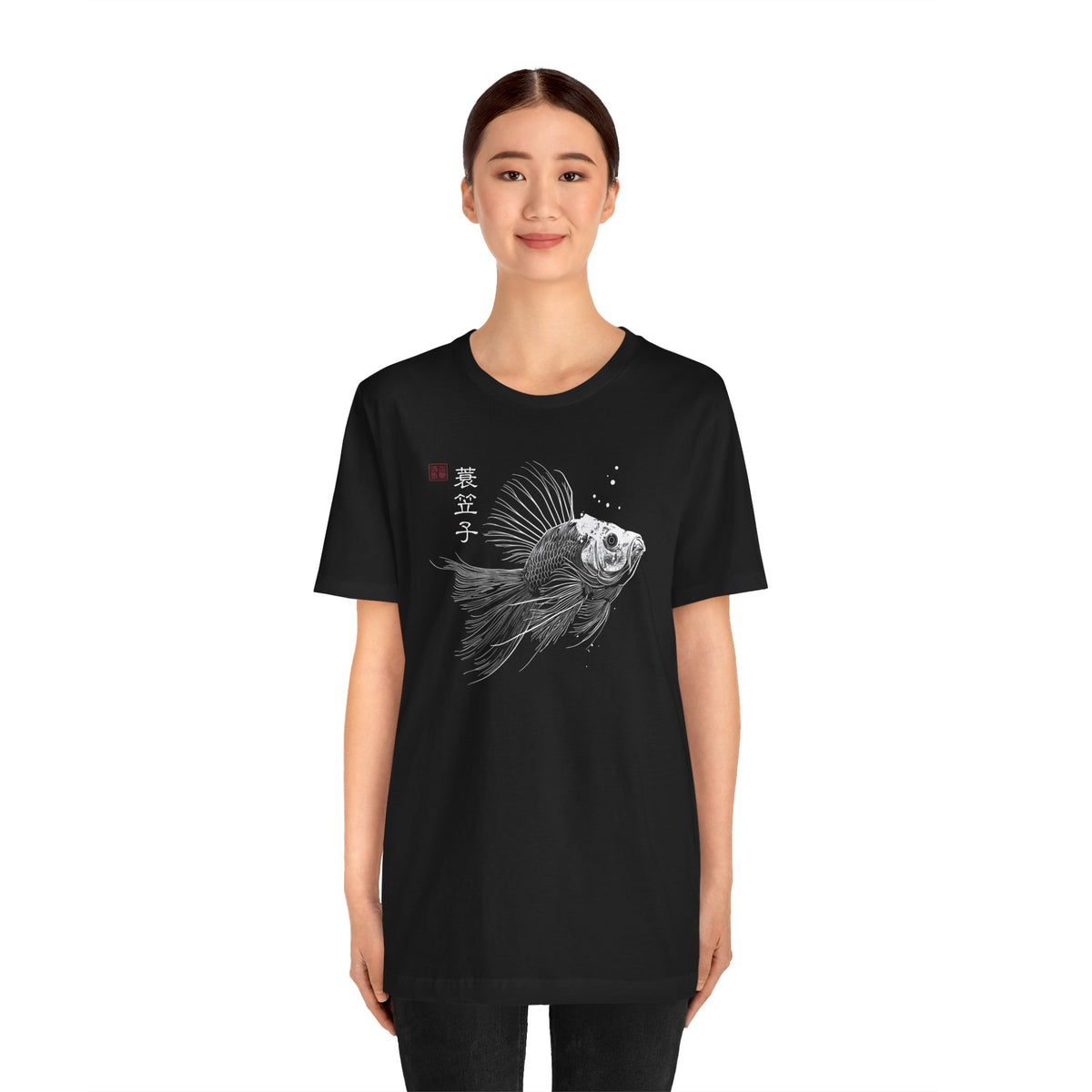 Japanese Lionfish Tee