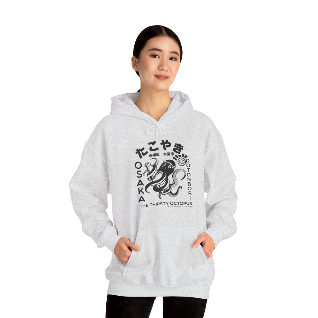 Takoyaki Hoodie
