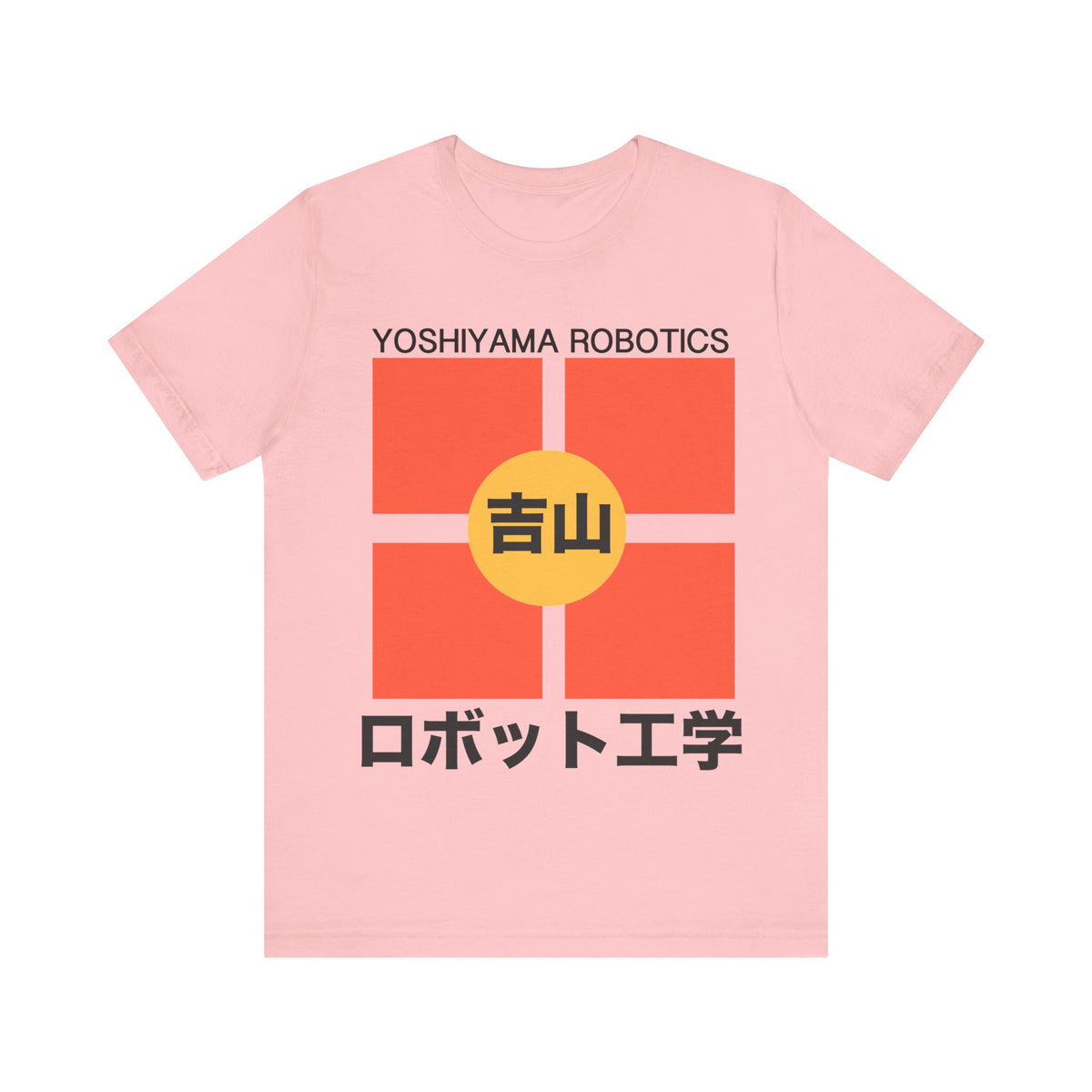 Yoshiyama Robotics Tee