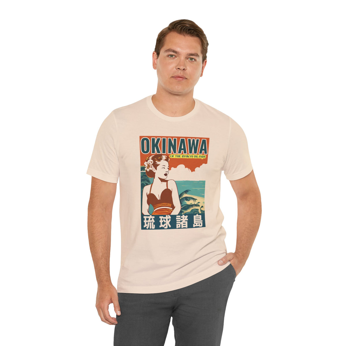 Visit Okinawa 1950s Tee
