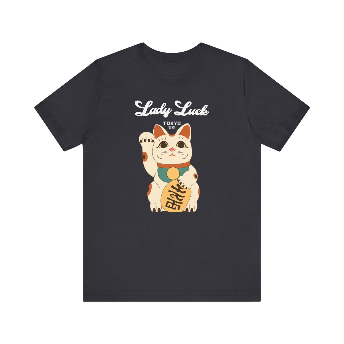 Maneki Neko Lucky Cat Tee