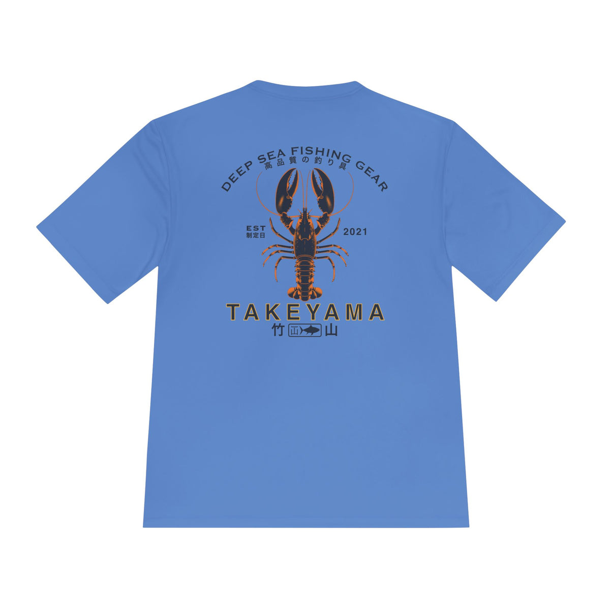 Takeyama Lobster Fishing Tee